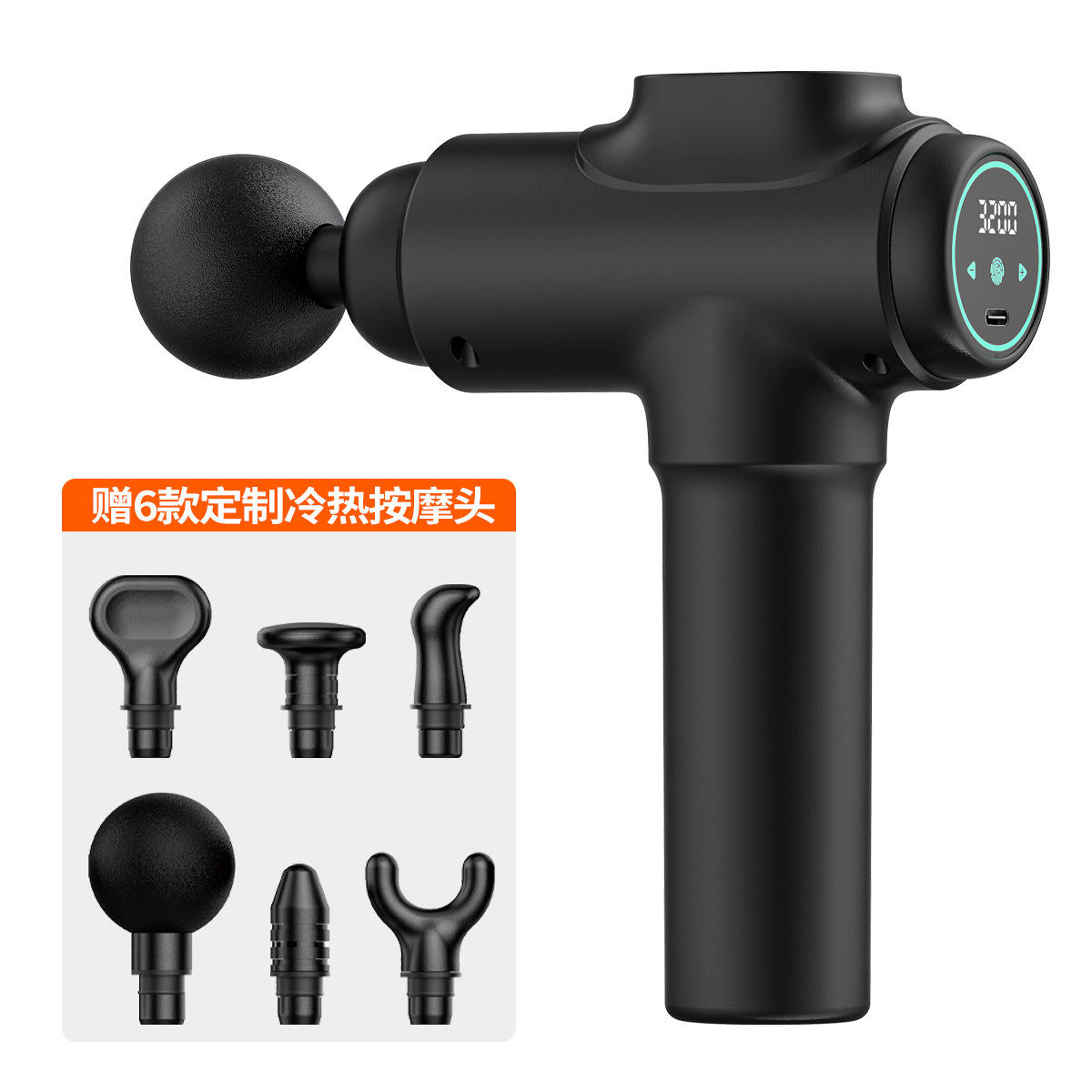 หน้าจอสัมผัสสีเทา 30 ระดับ พร้อมหัวนวดร้อนเย็น 7 หัว