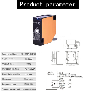 BXUAN 3M Distancia de detección Interruptor de sensor óptico Sensor de foto IR cuadrado con interruptor fotoeléctrico de haz de salida de relé - Product Image 2