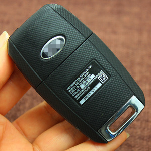 車のキーシェル車両キー3ボタン交換用キーブランク折りたたみリモートノーカットFOR KIA K2 K5 Sorento Soul Carens Sportage - Product Image 3