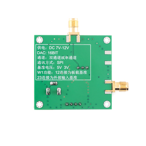 DAC8550デジタル-アナログコンバータモジュール16ビットDAC高精度シングルチャンネルアナログ電圧出力0-5V 10mA - Product Image 4