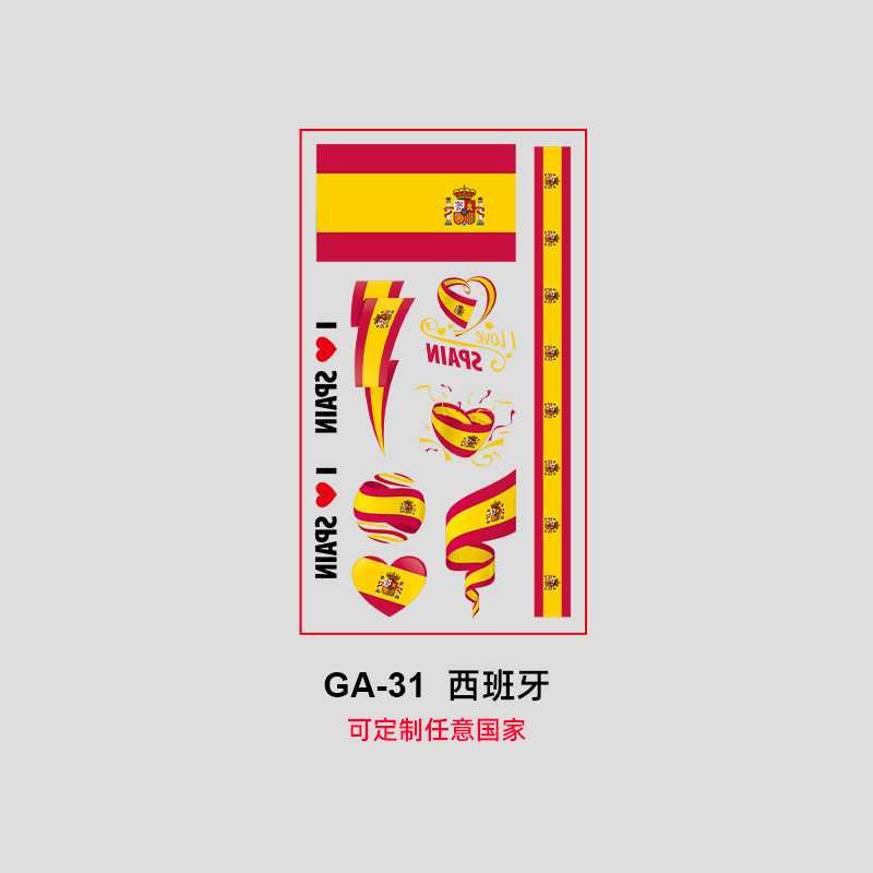 Ga-31 Espagne - 68x12cm - Lot de 10