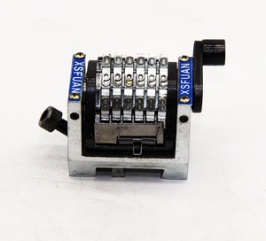 Offset Printing Numbering Machine 6digits - Product Image 1