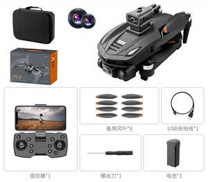 V168 Drone GPS tek bir tıklama dönüş yüksek çözünürlüklü 8K hava fotoğrafçılığı optik akış akıllı engel kaçınma - Product Image 3