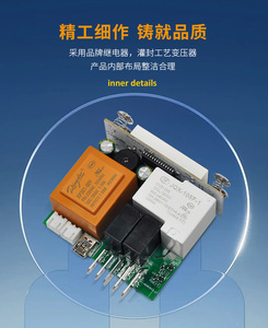 RD PLUS 974- Anpassung Digitaler Temperaturregler für Kompressor MIT NATURALER AUSMAGFUNKTION NETC-974 - Product Image 3