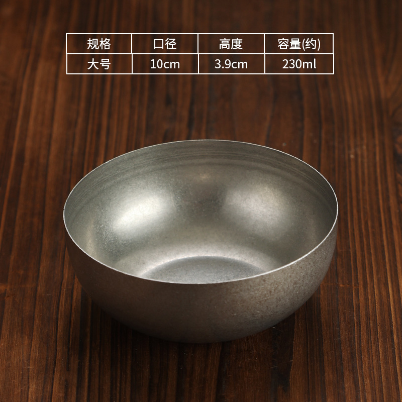 10cm Single-Layer Kimchi Bowl (Retro Style)