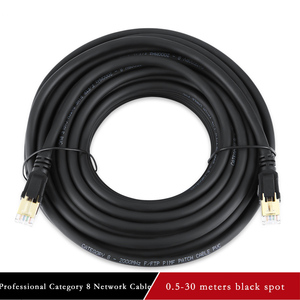 Cat 8 Ethernet kablosu, yüksek hızlı 40Gbps 2000Mhz SFTP LAN teller Modem, yönlendirici, PC için RJ45 konnektörü ile Internet yama kablosu - Product Image 5