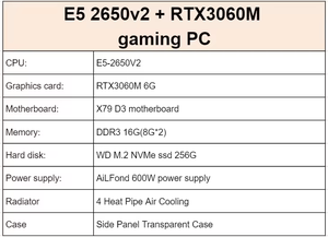 E5 2650V2 RTX3060M gaming pc 16G RAM Nvme M.2 SSD คอมพิวเตอร์เดสก์ท็อปอุปกรณ์เสริมที่สร้างไว้ล่วงหน้าขายส่งสร้างเดสก์ท็อป pc - Product Image 6