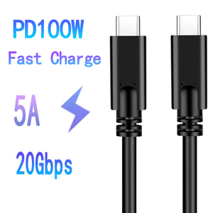 批发100W PVC快速充电USB至C型数据线编织屏蔽手机电脑和耳机用 - Product Image 4