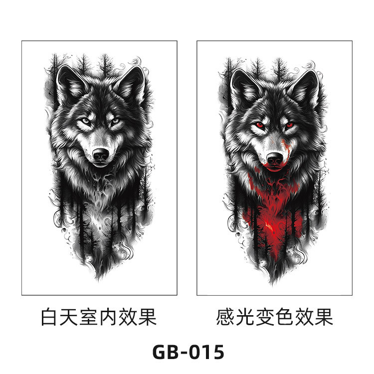 Gb-015