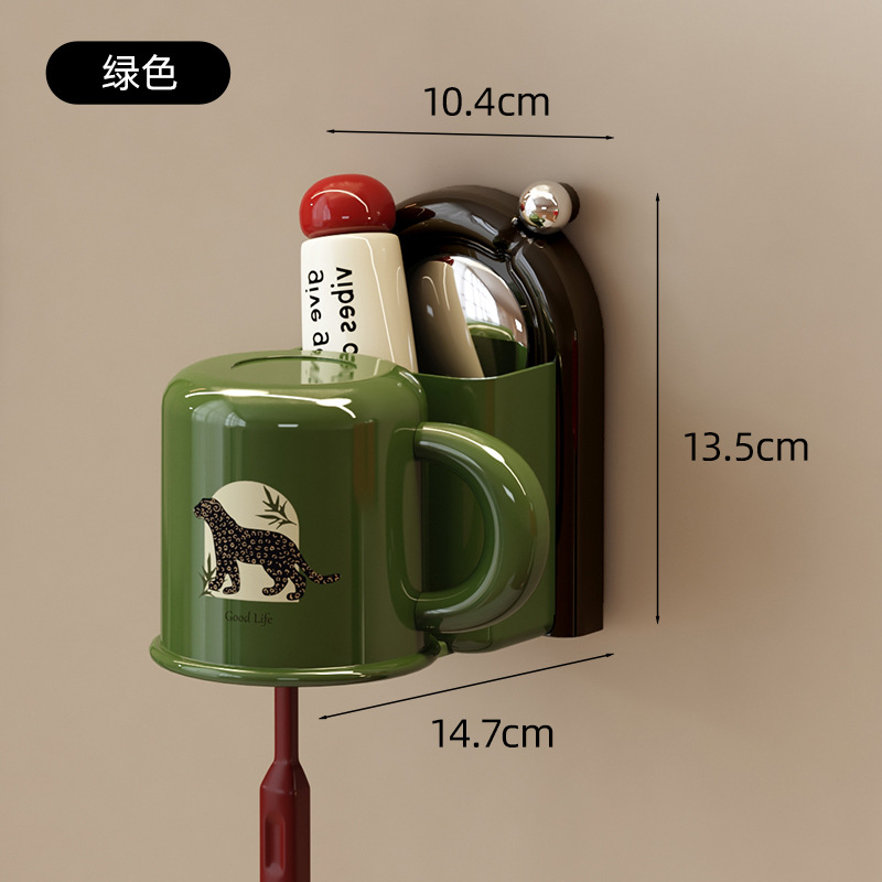 Suction Cup Wash Cup - Vintage Green