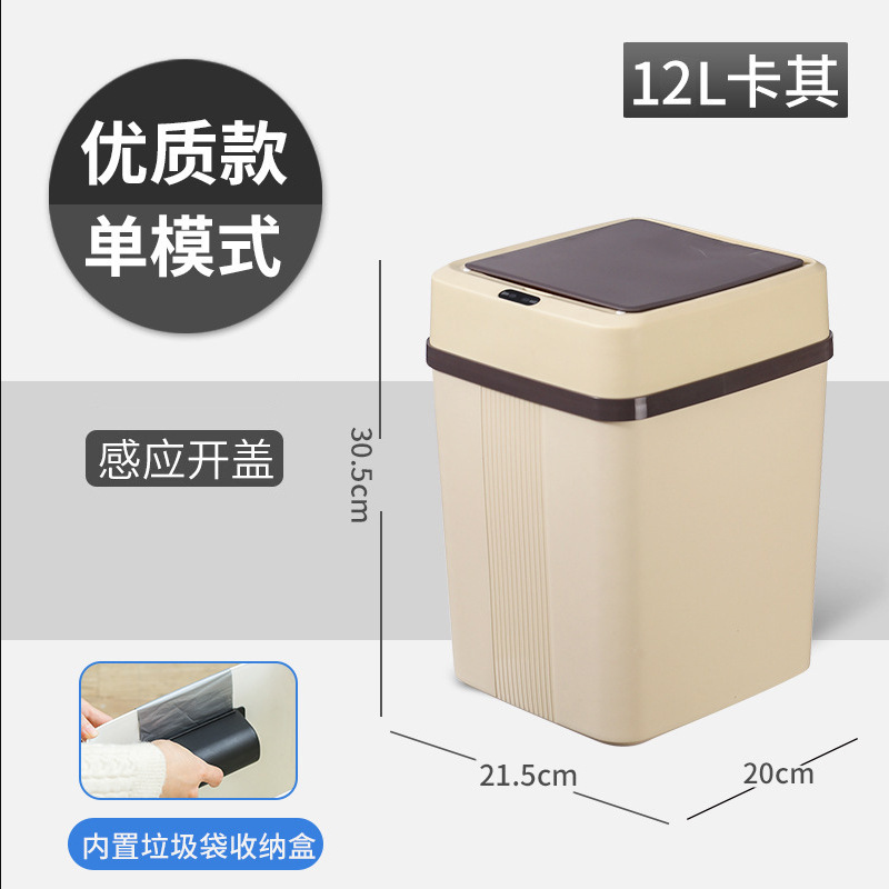 1001 économie kaki-mode unique 12l