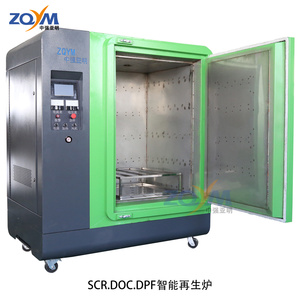 518C ZQYM เครื่องทำความสะอาดรถยนต์และรถบรรทุก DPF เครื่องทำความสะอาดอนุภาคดีเซล DPF ทำความสะอาดท่อยานพาหนะต่างๆ DPF - Product Image 4