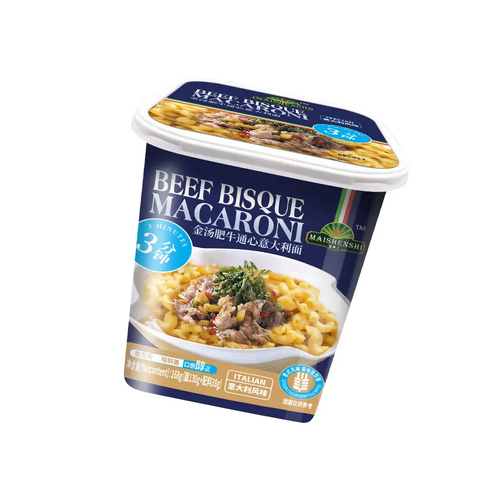 HLV Pasta Premium Gluten Boost Immunity Macaroni sain à haute teneur en fibres Vente en gros En vrac