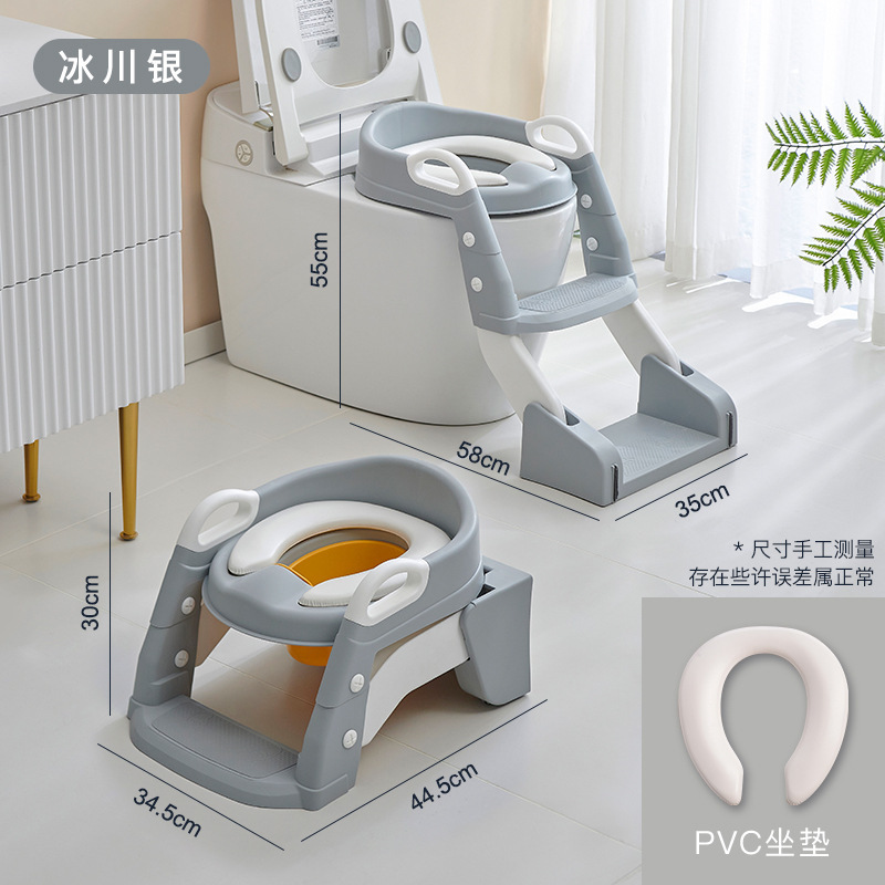 Stepped toilet, PU blue and yellow model