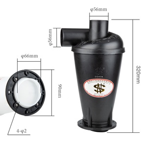 Siklon (altıncı nesil siklon) 1 adet endüstriyel ve ev torbasız siklon toz toplayıcı - Product Image 2