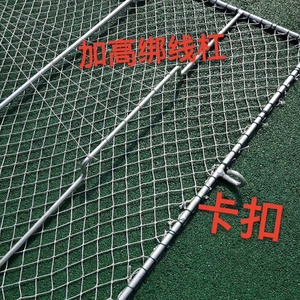 Складная гуманная птичья клетка для борьбы с вредителями - Product Image 4