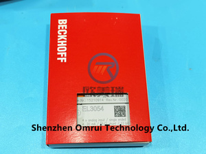 EL2014 | EtherCATターミナル、デジタル出力、24 V DC、0.5 A、拡張診断 - Product Image 3