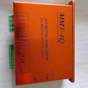DC PWM Motor Speed Controller DC 24V 48V potenziometro regolabile PWM Motor Speed Control - Product Image 6