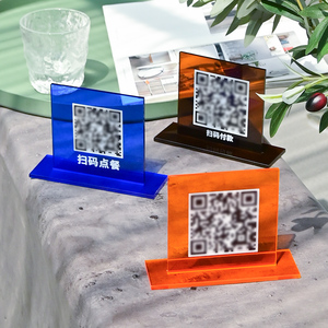 Customized Acrylic Payment <strong>Code</strong> <strong>QR</strong> <strong>Code</strong> for Restaurants, Bars, and Cafes - Product Image 2