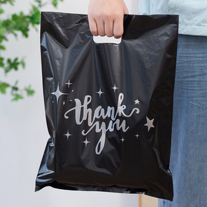 Custom Logo Black Plastic Reusable Shopping Bags Die Cut PE PVC BOPP Pouch Embossed Sealing <strong>Handle</strong> for Supermarket Use-for - Product Image 6