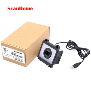 ScanHome SH-7600-1m 2D Embedded <strong>Scanning</strong> <strong>Module</strong> 1 m Long Distance High Speed Toll Station Parking Lot Charge Barcode Scanner - Product Image 5