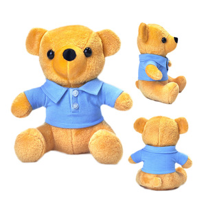 Fabrika toptan düşük adedi peluş ayı özel şirket Logo parti olay planlama T-shirt hediye Logo ile özelleştirilmiş peluş oyuncak ayı - Product Image 6