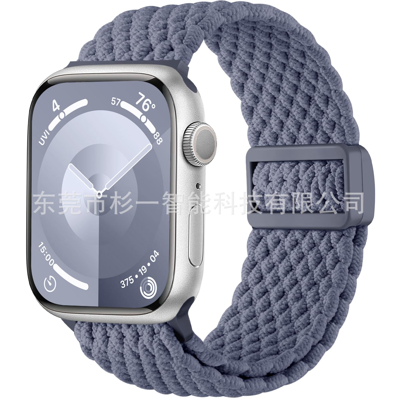 Glue magnetic buckle-blue gray