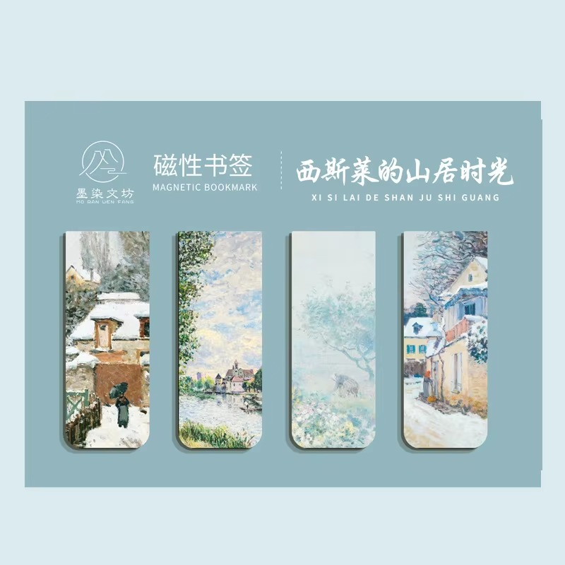 L Thème Blue Sisley's Mountain Life
