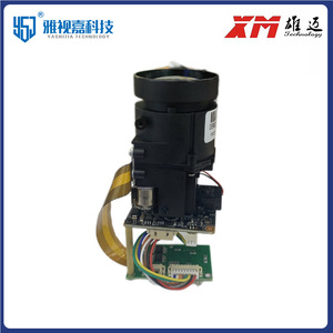 Xiongmai XM IVG-G4H-AF 400W 10x otomatik odaklama HD çip modülü 5-50MM 4MP kamera modülleri - Product Image 5