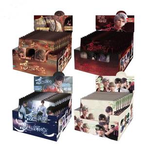 Trò chơi tình yêu và không gian sâu huy hiệu hộp mù Anime cosplay đôi huy hiệu Flash biểu tượng thẻ brooh bí ẩn Hộp quà tặng sinh nhật - Product Image 1