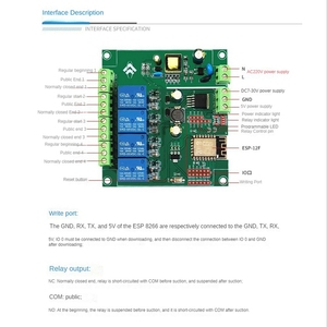 A73T ESP8266 Drahtloses WIFI-Relais modul ESP-12F Entwicklungs platine E-Welink APP-Fernbedienung - Product Image 4