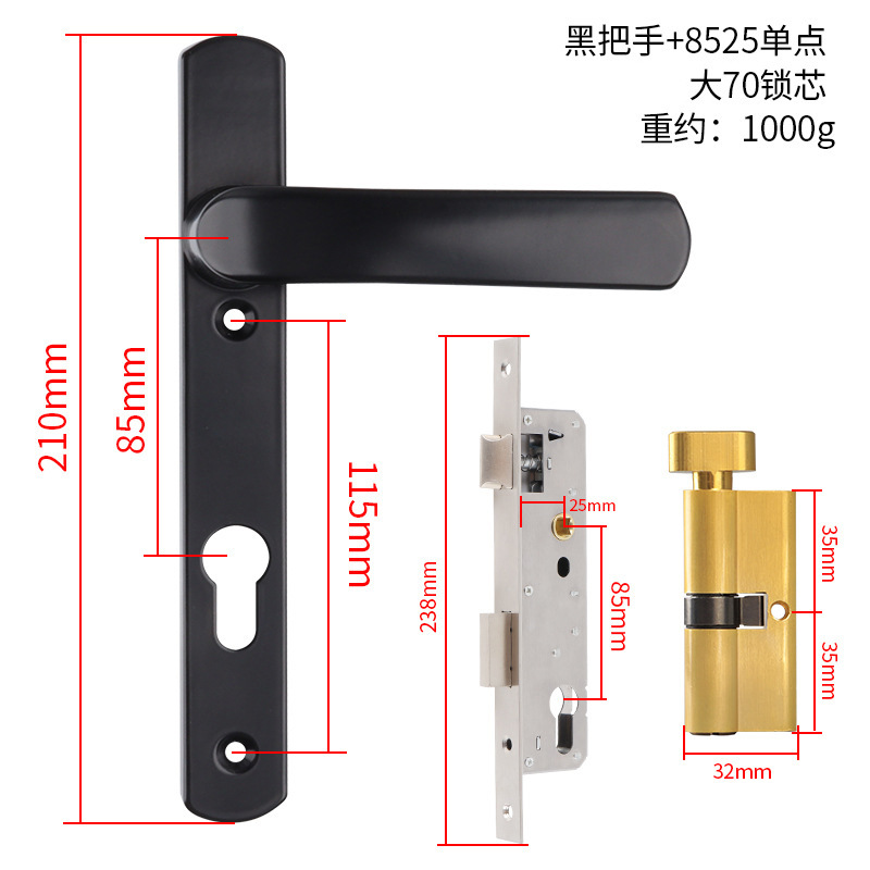 Black handle 8525 single-point 70 cylinder-complete set