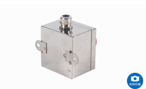 Scatola di controllo Saipwell pulsante pulsante di emergenza a due fori in metallo impermeabile bottone - Product Image 6