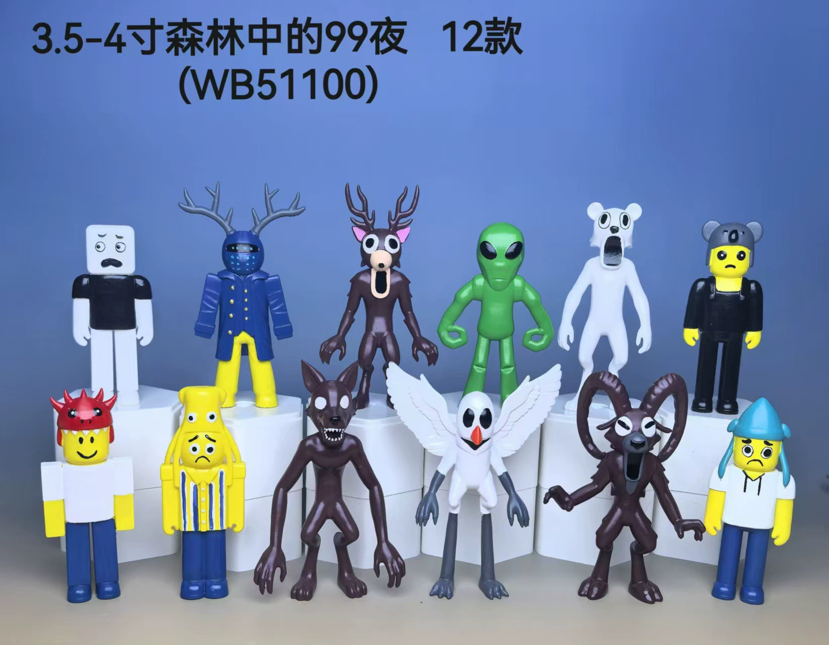 6 พีวีซี