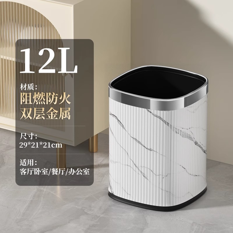 12L - White Marble Stripes, Silver Ring