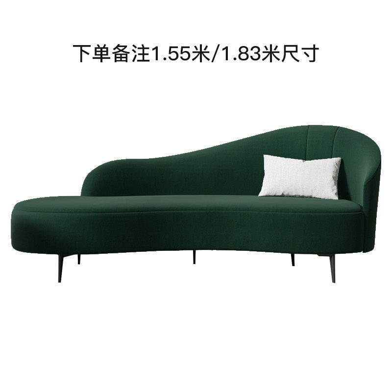 Tessuto in velluto verde scuro "Right Noble Consort"