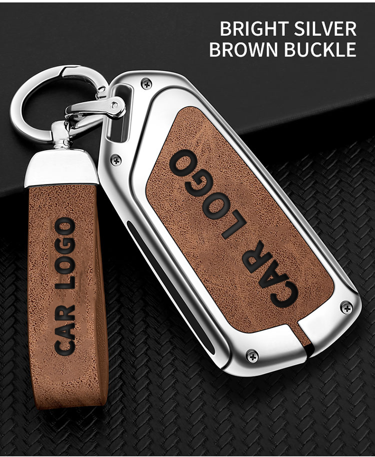 Bright silver brown + leather keychain