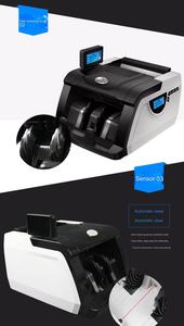 Multi moneda UV MG Detección de billetes máquina contadora de dinero en efectivo Argentina billetes contadores - Product Image 2