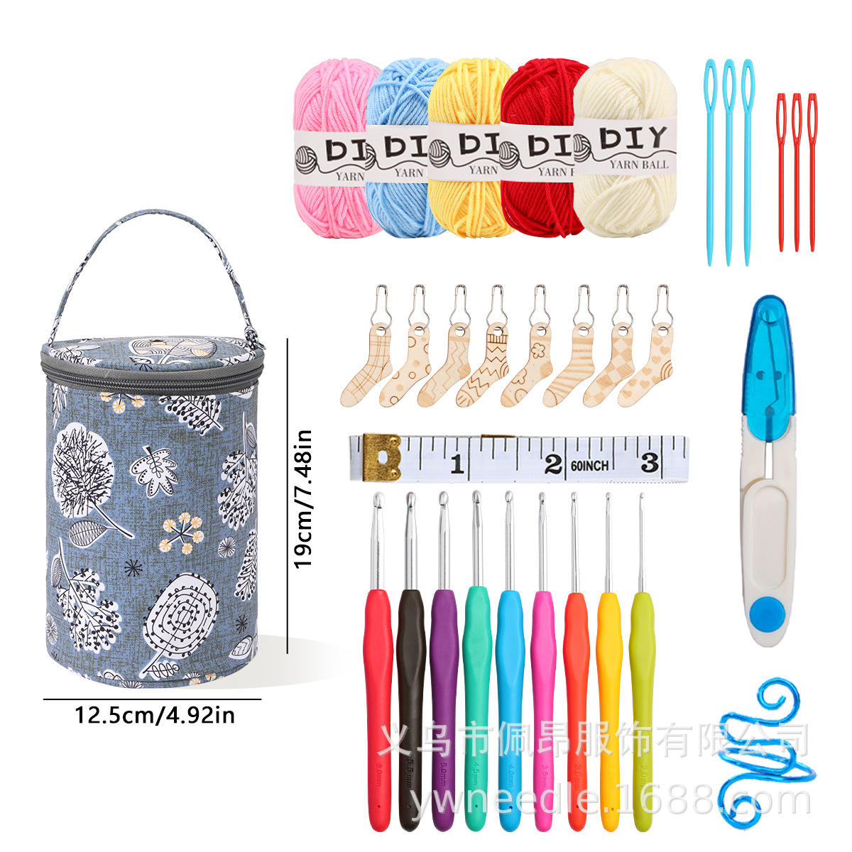 Colorful falling flower bucket bag set