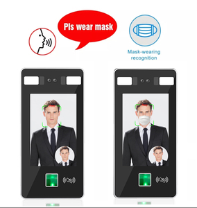 EBKN IP65 Reconocimiento facial Sistema de reconocimiento facial API gratuito con alarma