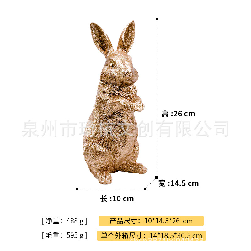 Golden Rabbit - Standing Posture