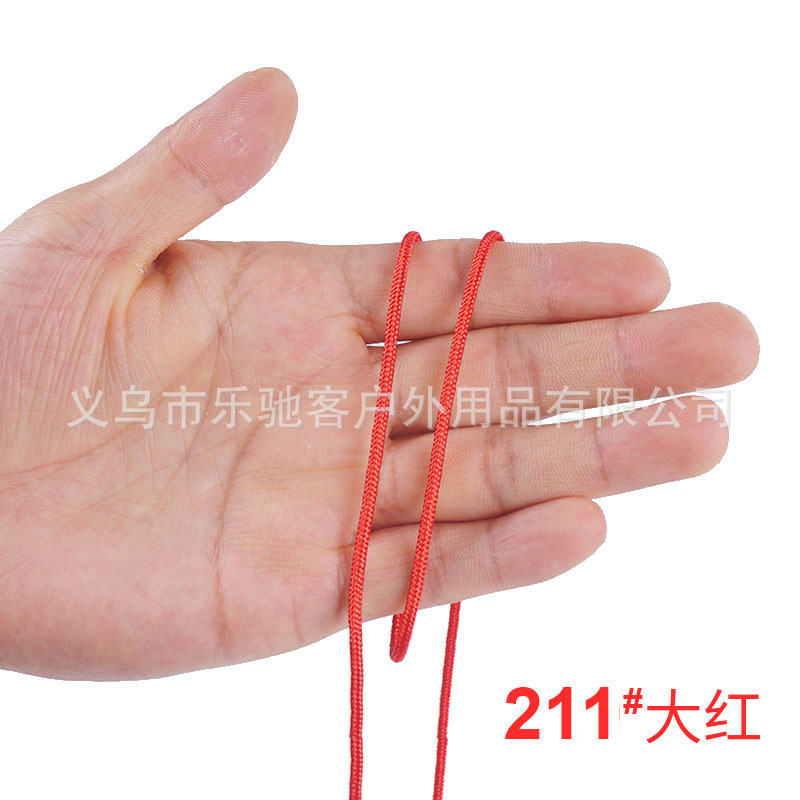 211# Grand rouge