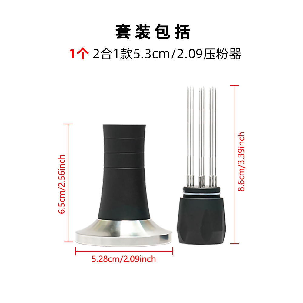 เครื่องอัดผง 2-in-1 ขนาด 53 มม. รุ่น: Y230022-53-B