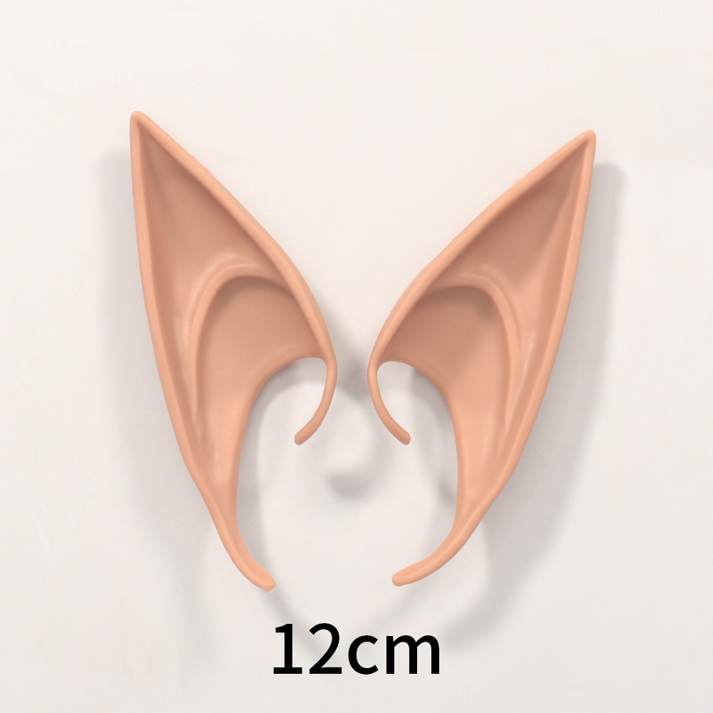 dark skin 12cm