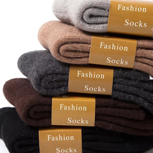 Winter Fleece and Thick Warm Wool <strong>Hosiery</strong> <strong>Men</strong> Middle Tube Floor Socks and Thread Towel Cotton Socks