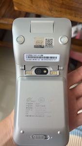 A920 A920 Pro 4G Android 7,1 Android 5,1 машина смарт-терминал - Product Image 2