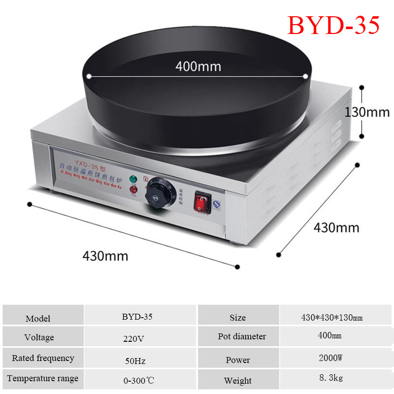 Argent/BYD-35