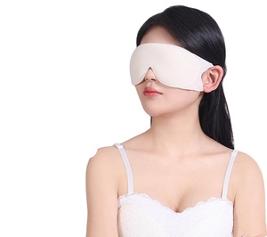 ヒアルロン酸睡眠アイマスク女性の夜の睡眠のための軽量通気性ソフト快適な弾性ストラップ - Product Image 6
