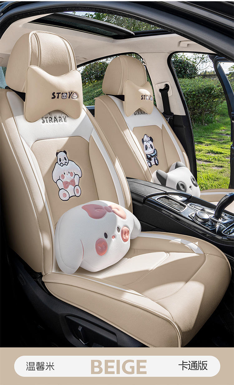 เวอร์ชั่นการ์ตูน