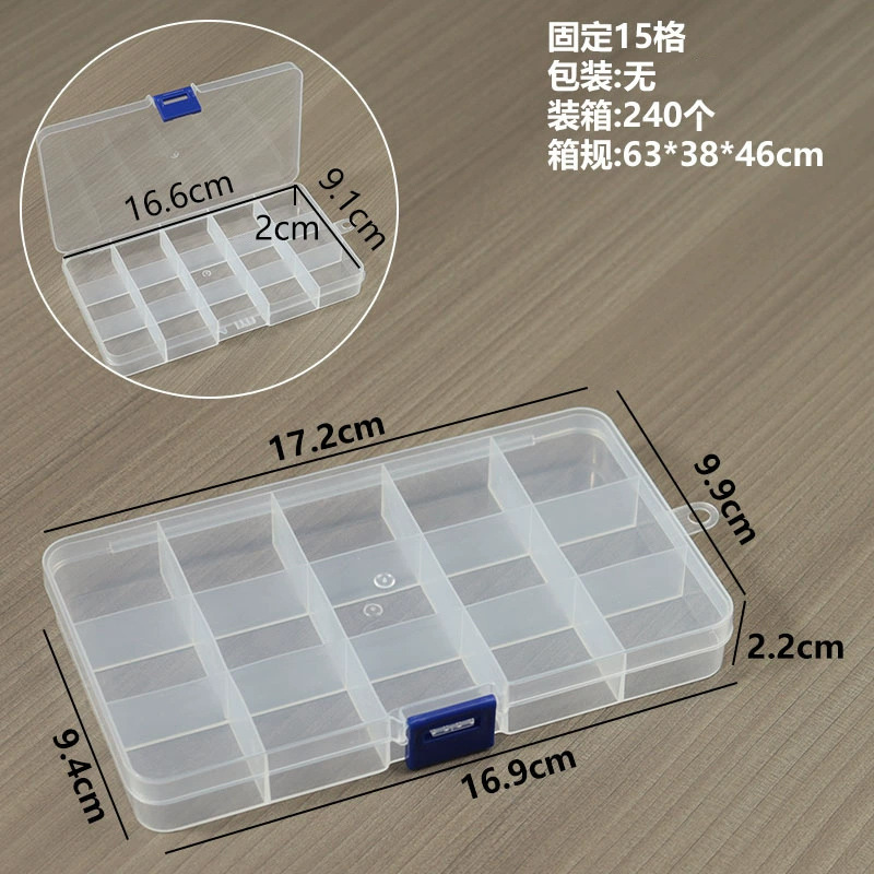 Fixed 15-grid blue buckle, 17.2*9.9*2.2cm